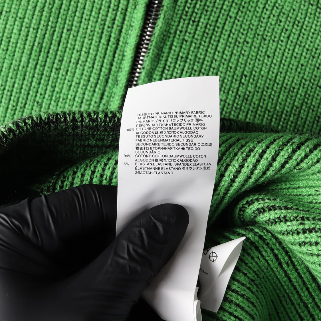 메종 마르지엘라 21FW 카라 니트 집업 가디건 그린 상품이미지4