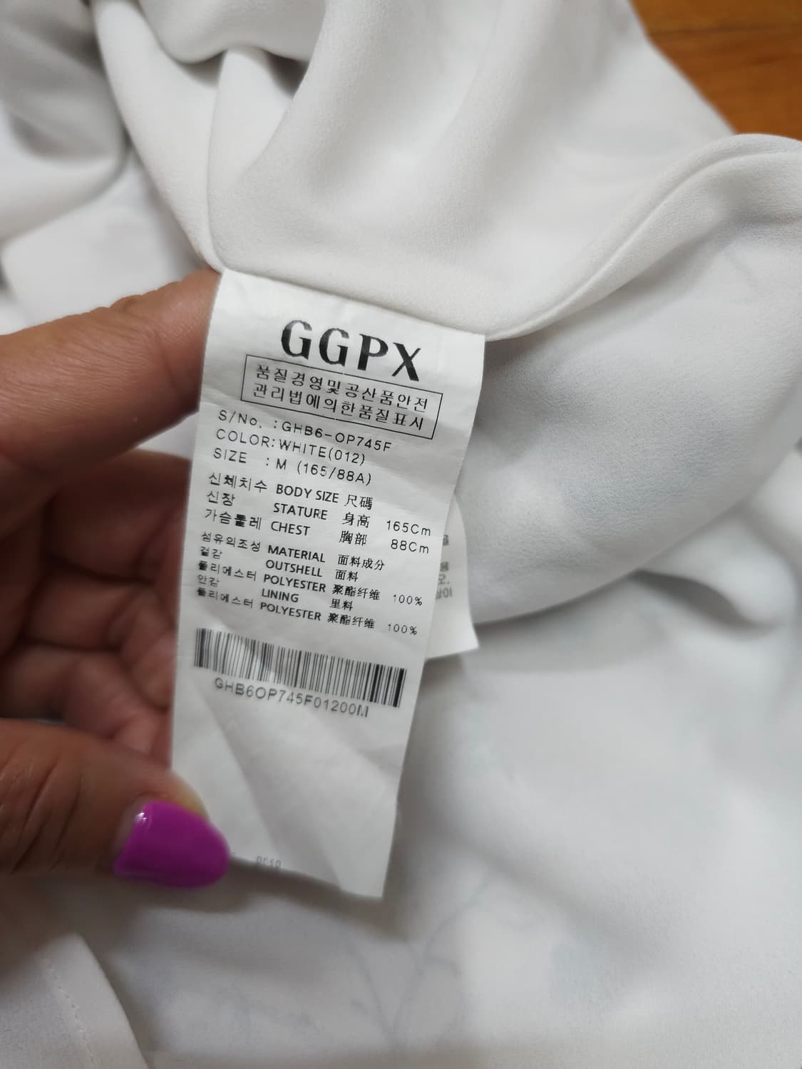 GGPX 플라워 쉬폰 미디원피스 M 상품이미지8