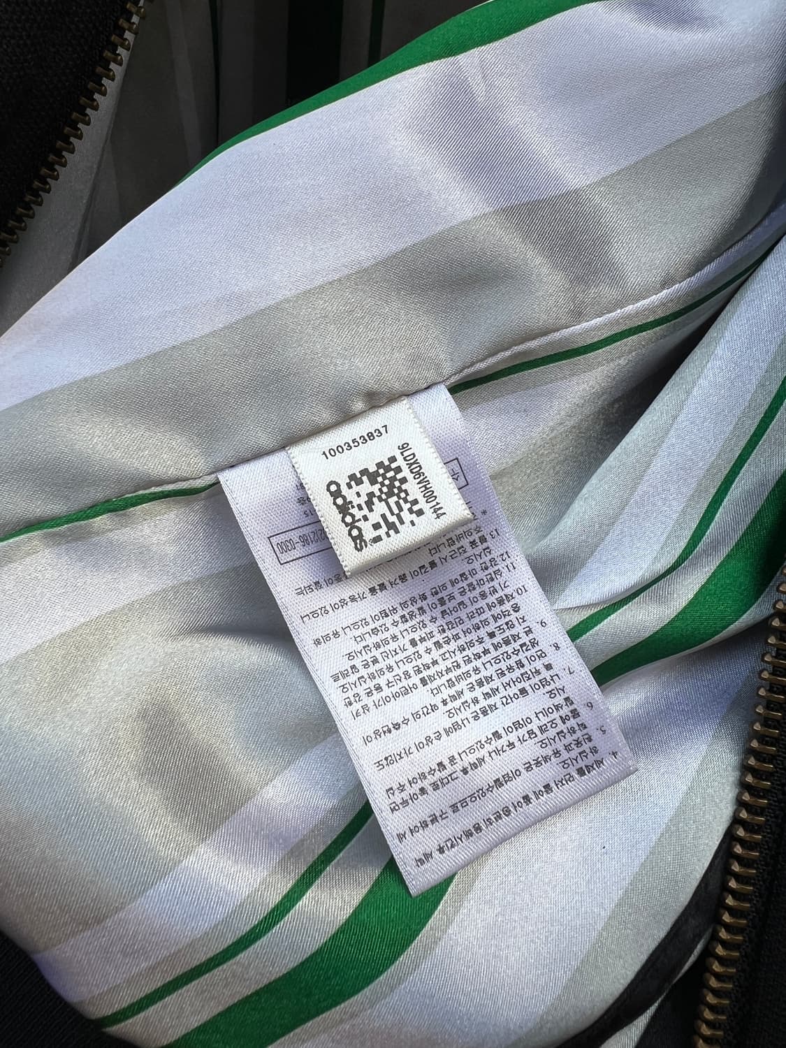 아디다스 토너먼트 에디션 블랙 자켓 상품이미지6