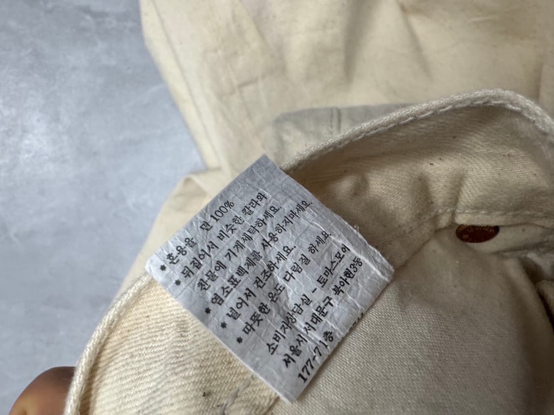 비아플레인 상품이미지4