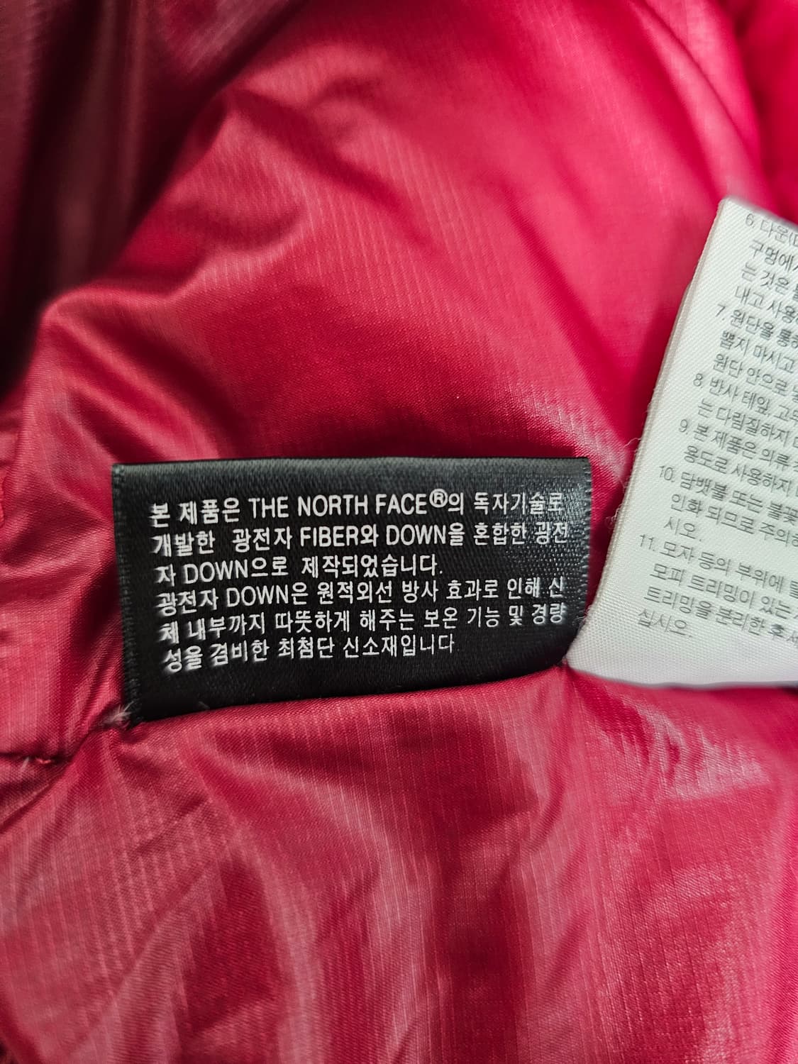 노스페이스 아콘카구아 경량패딩 L 100 상품이미지6