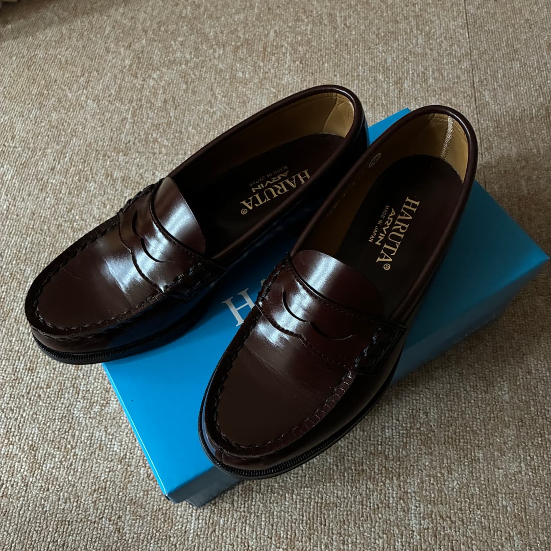 하루타 페니로퍼 230 상품이미지1