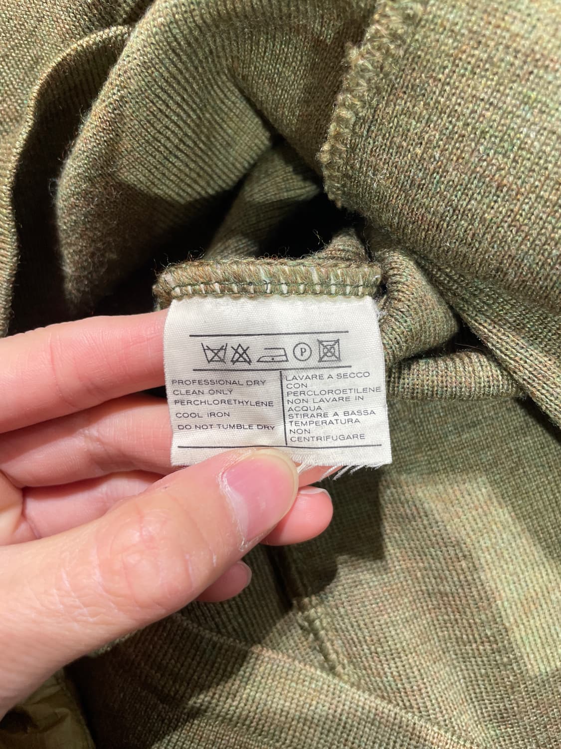 살바토레 페라가모 카키 사이드 포켓 울 버튼 가디건 상품이미지8