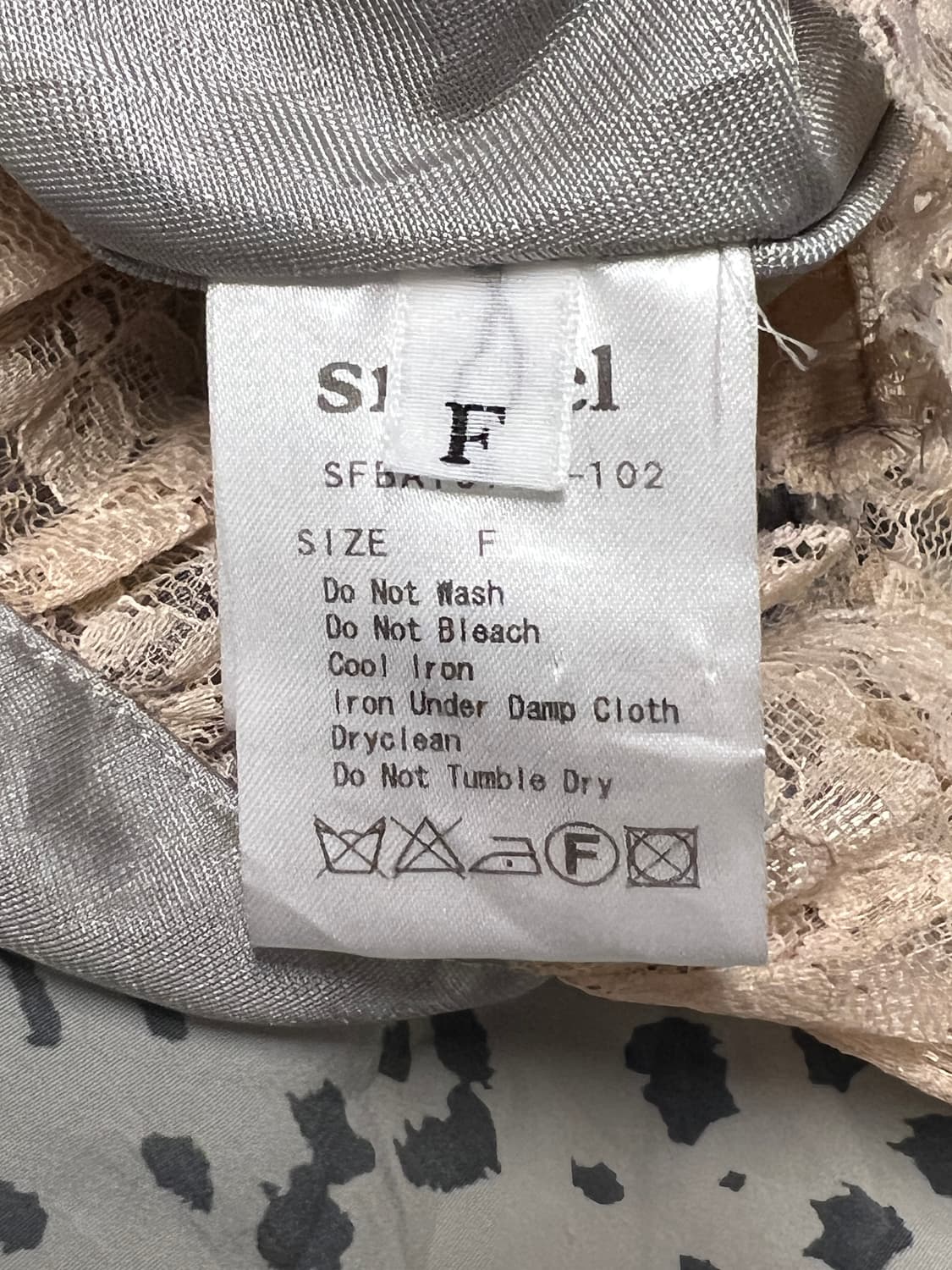 T068 레오파트 레이스 끈나시 상품이미지4