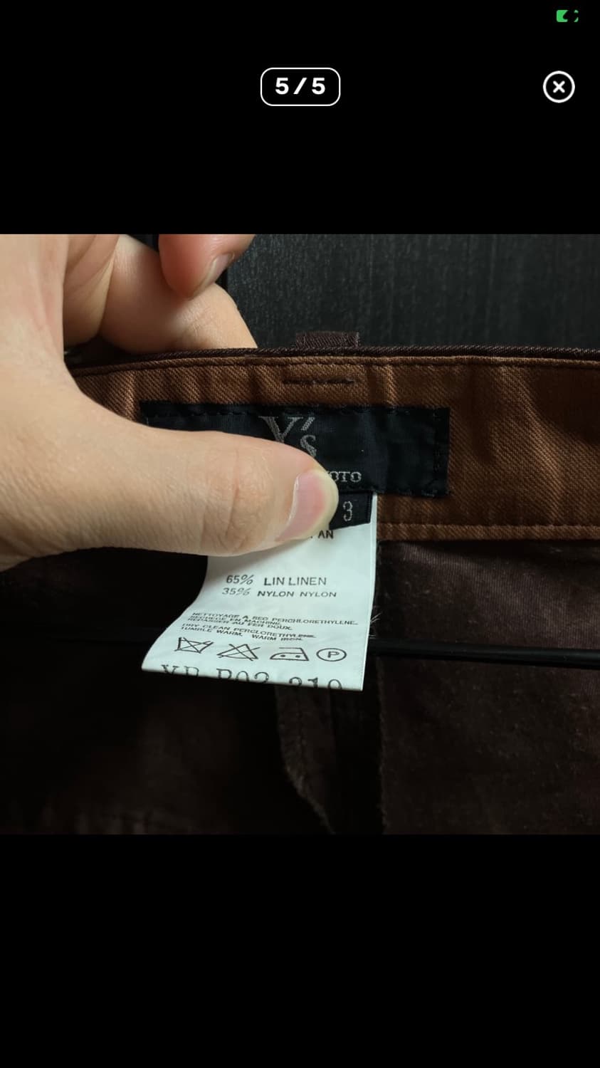 Y’s yohji ymamoto linen pants 상품이미지5