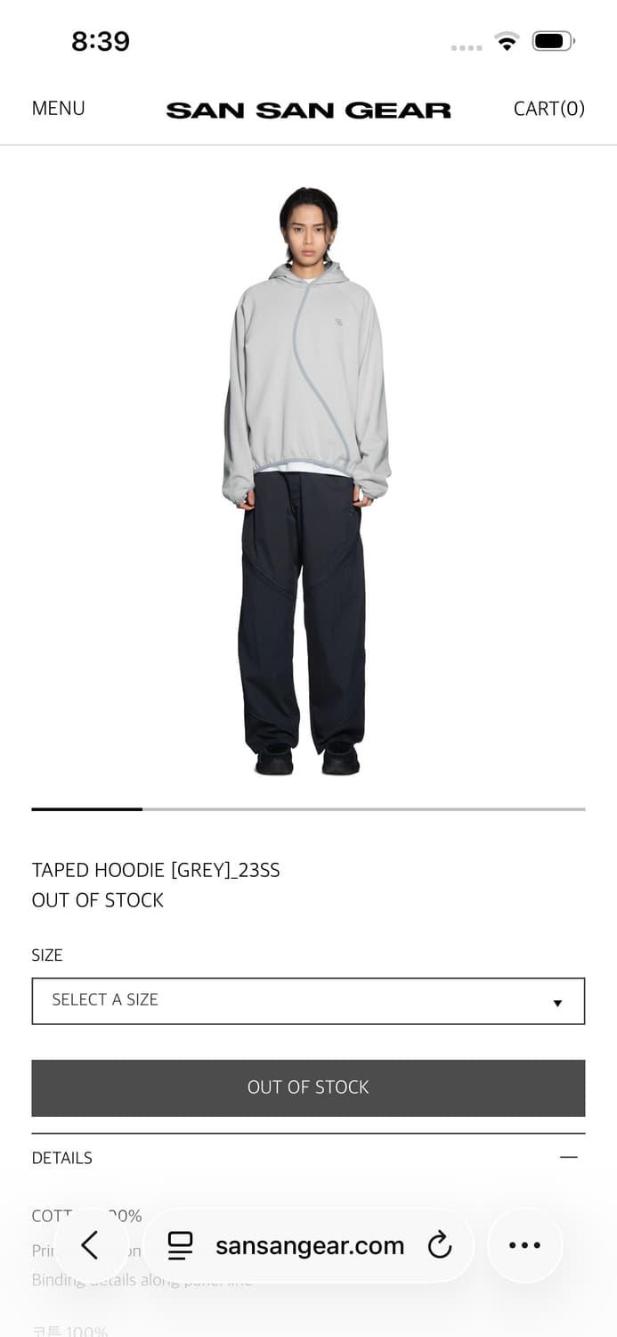 산산기어 테이프트 후드 그레이 23 s/s 2사이즈 상품이미지1