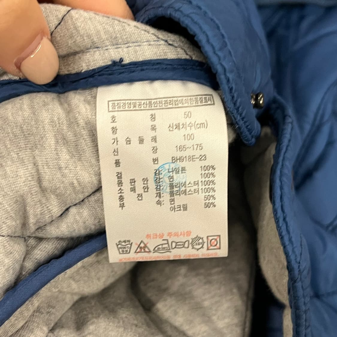 [정품/50] 라코스테 다이아몬드 패턴 퀼팅 재킷 b17 상품이미지6