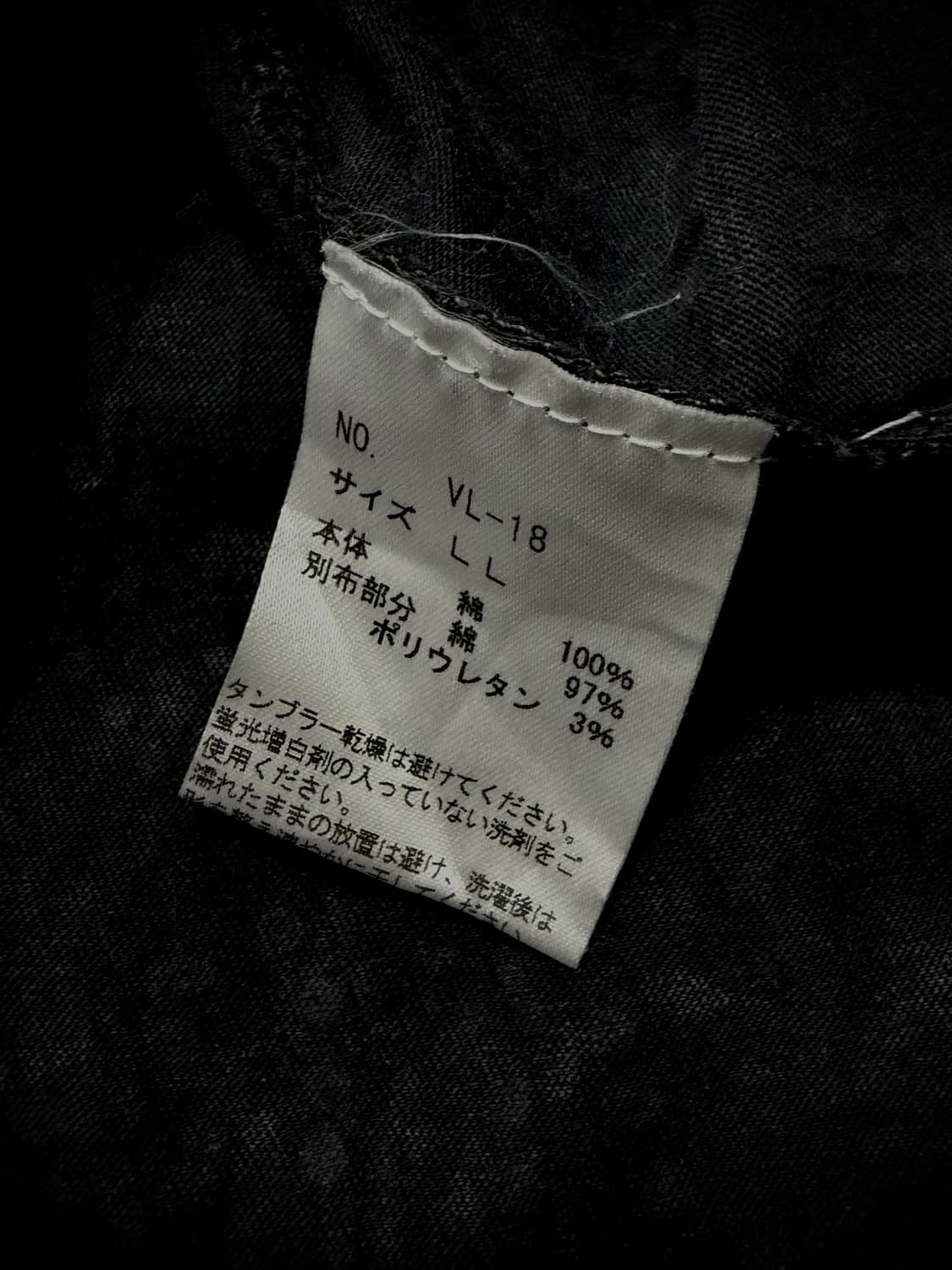 그레이 워싱 십자가 큐빅 Y2K 슬리브리스 원피스 상품이미지10