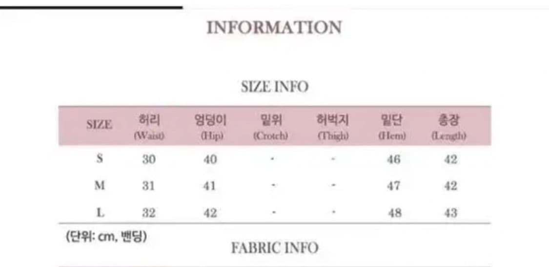 팜므뮤즈 보라 체크치마 M 상품이미지3