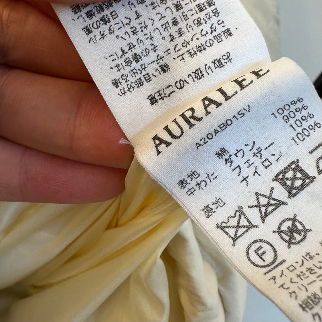 오라리 다운 자켓 상품이미지6