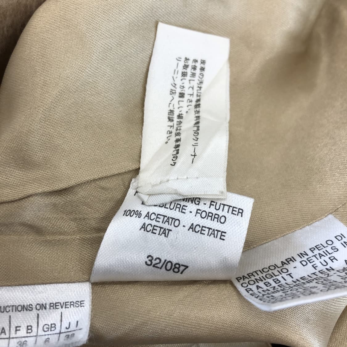 막스마라 막스앤코 캐시미어 카멜베이지코트 55  상품이미지8