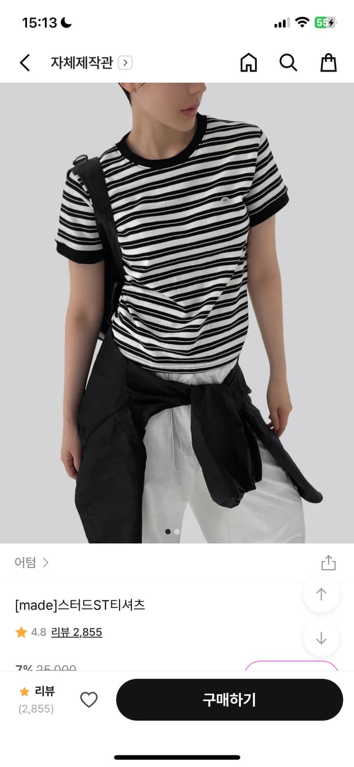 어텀 스터드st티셔츠 상품이미지1