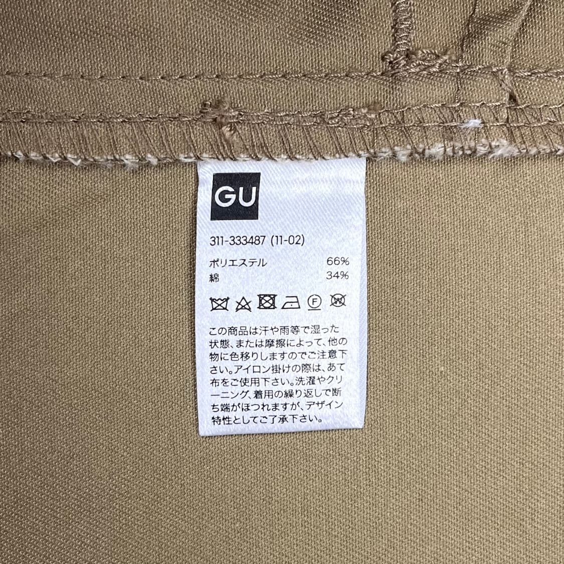 military shirt jacket 상품이미지9