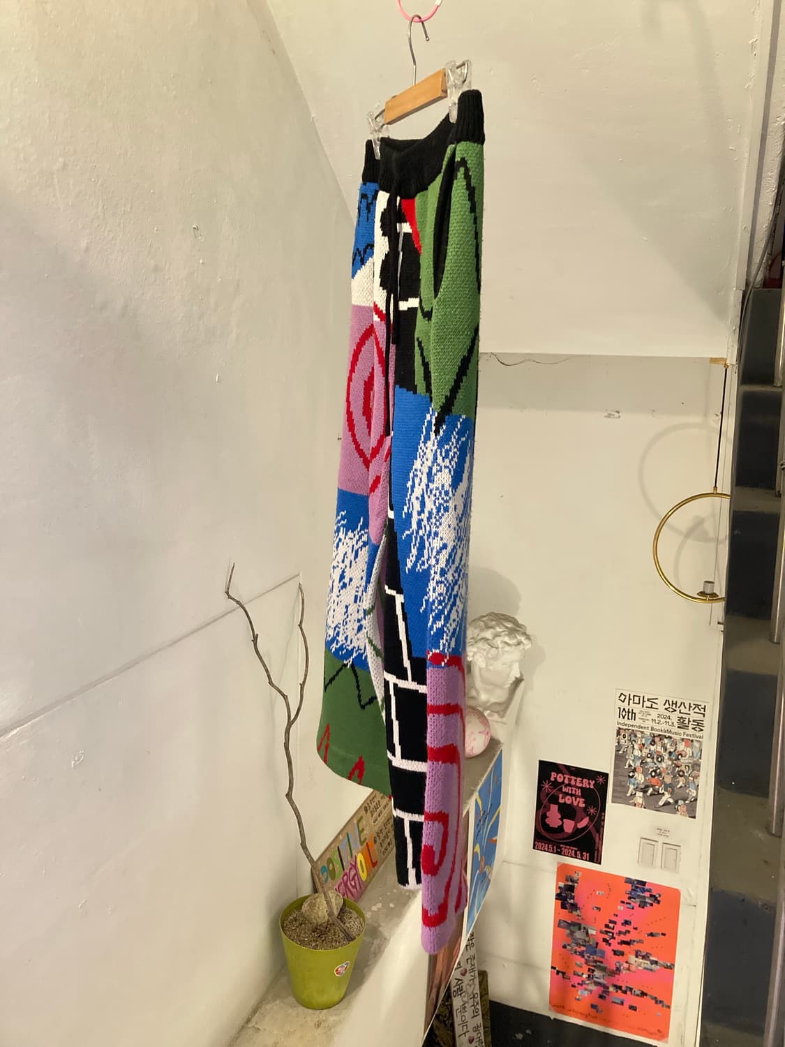 유스배스 패턴 컬러 스웨트 팬츠 상품이미지4