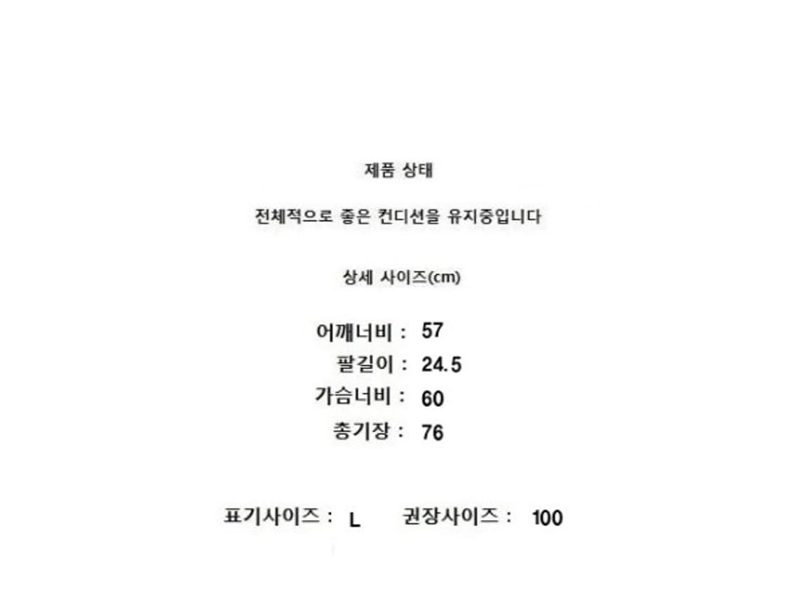 DEUS (100) 데우스 티셔츠 상품이미지7