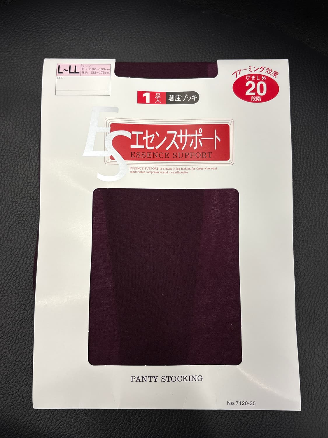 버건디 컬러 팬티스타킹 상품이미지1
