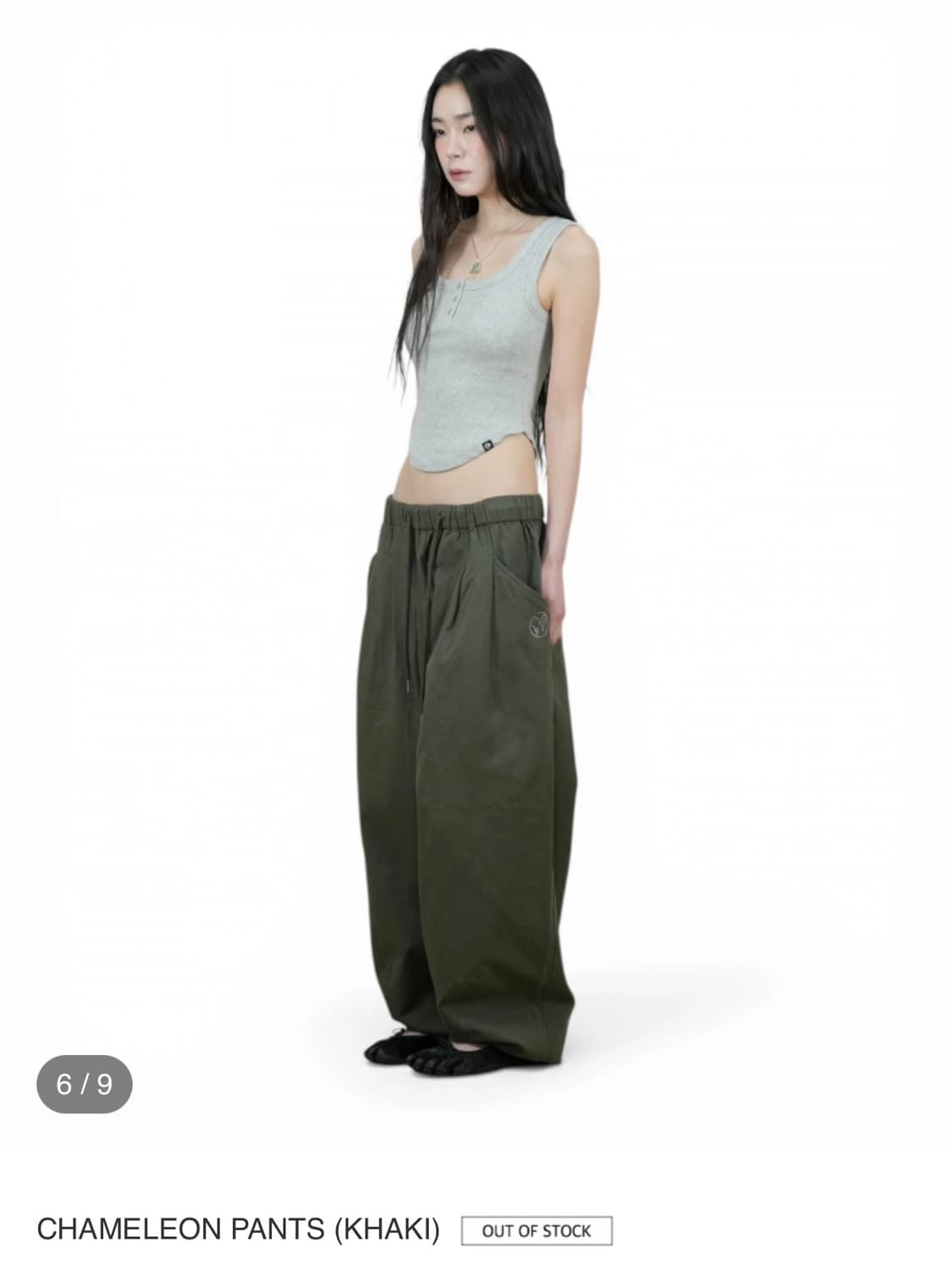어스지구 CHAMELEON PANTS (KHAKI) 상품이미지1