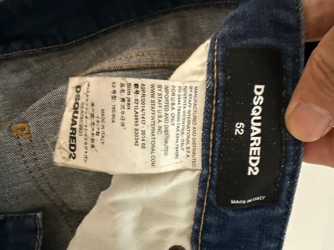 디스퀘어드2 14ss 스틸탭 쿨가이진 52사이즈 상품이미지3