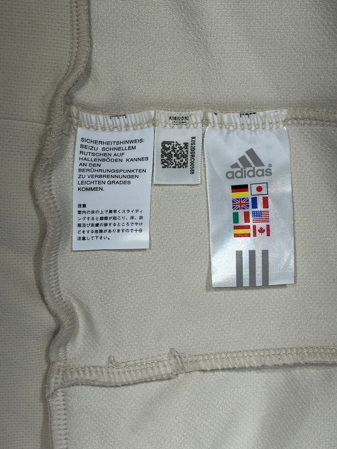 아디다스 베이지 옐로우 삼선 오버핏 스몰 로고 트랙탑 져지 M 상품이미지8