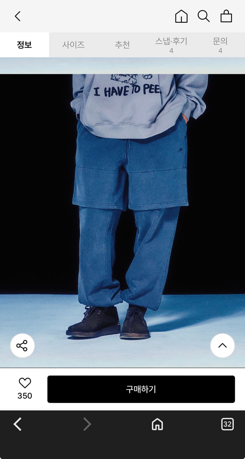 나이스고스트크럽 상품이미지5