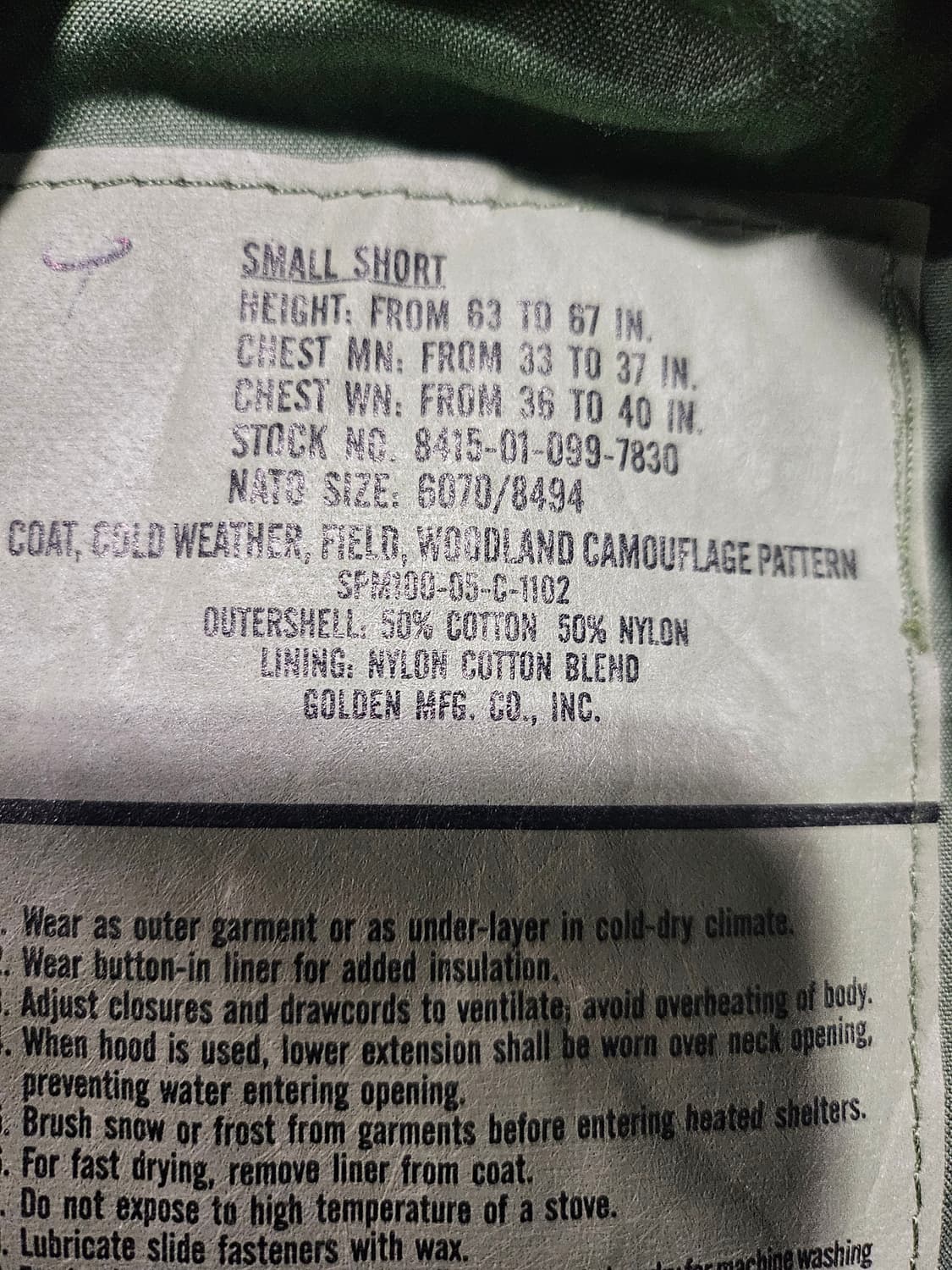 미군오리지날 우드랜드 M65 필드자켓 미사용신품  상품이미지3