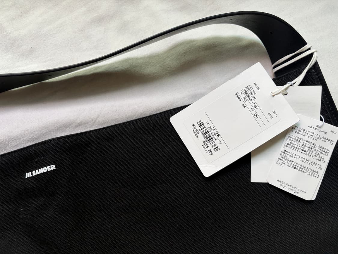 질샌더 벨트백 토트백 플래그 호보백 JIL SANDER LEMAIRE 르 상품이미지4