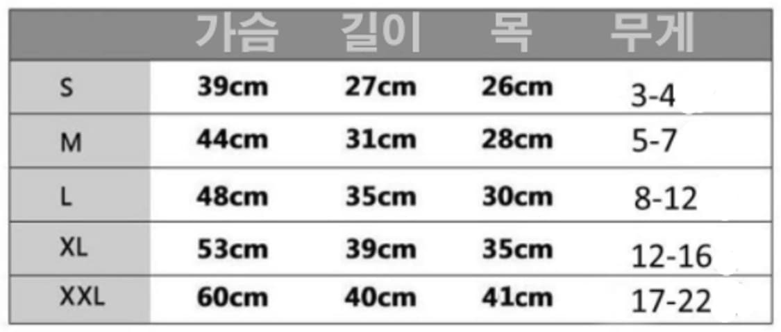 유니크 블랙 강아지 후드티셔츠 상품이미지5