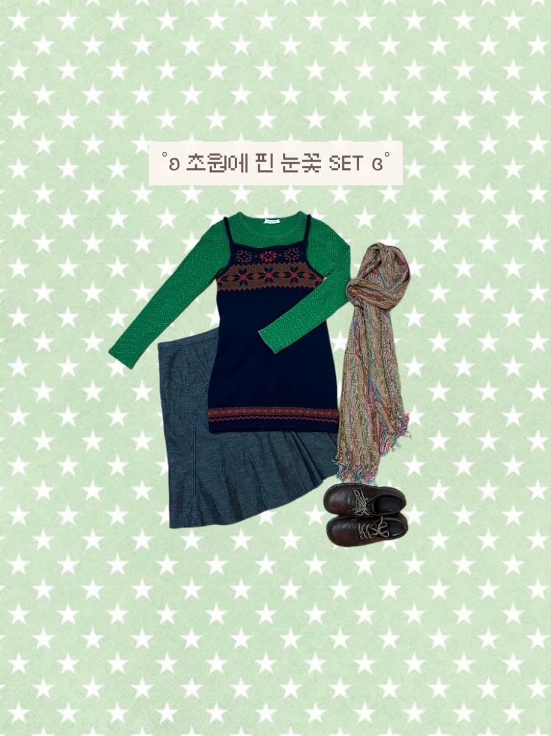 ˚ʚ 초원에 핀 눈꽃 SET ɞ˚  상품이미지2