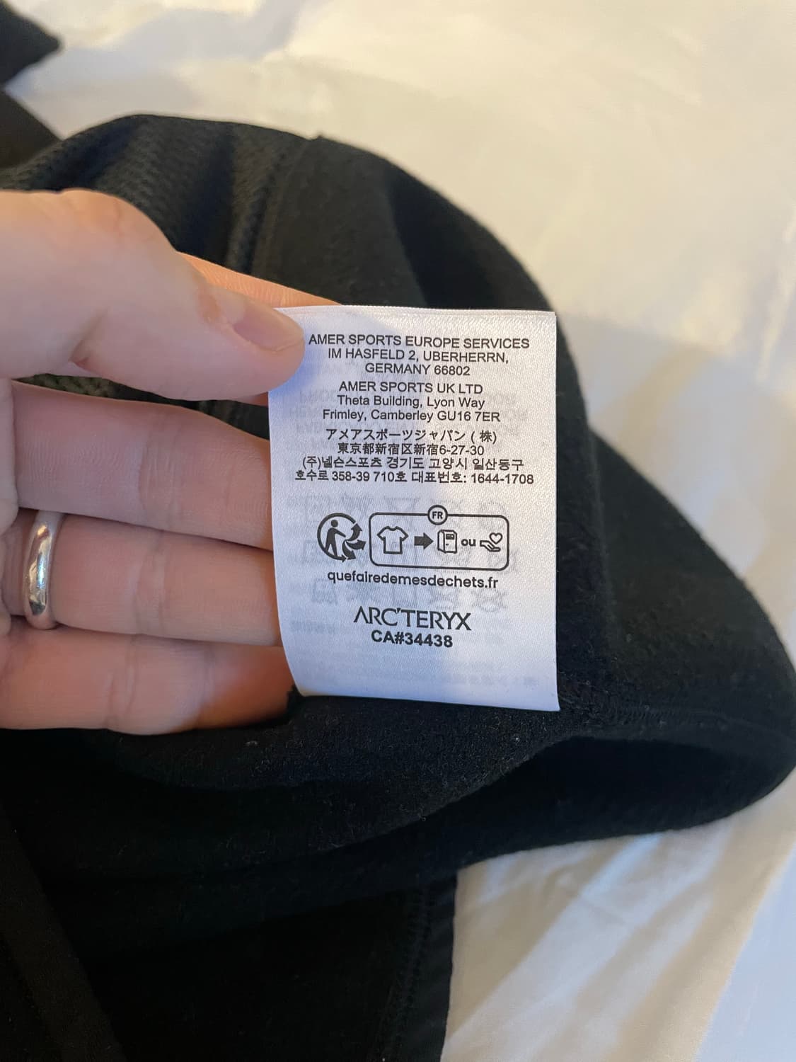 아크테릭스 플리스 집업 S 상품이미지3