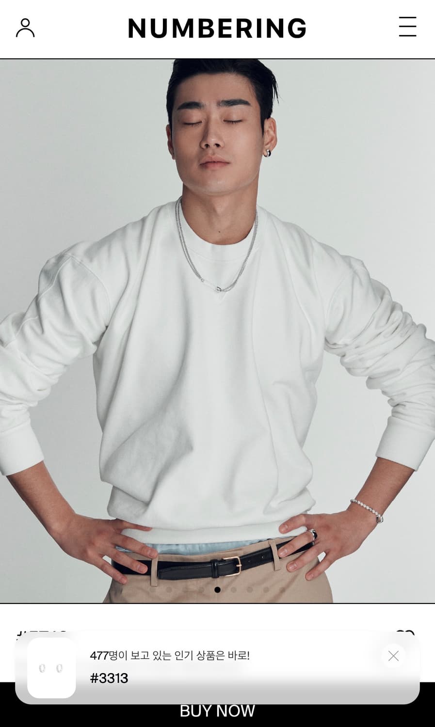 넘버링 레이어드 체인 목걸이 상품이미지4