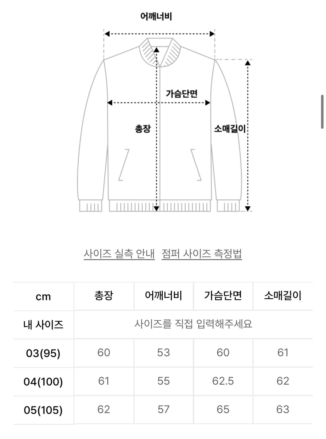 벨리에 유틸리티 후디 집업 - 멜란지 그레이 상품이미지7