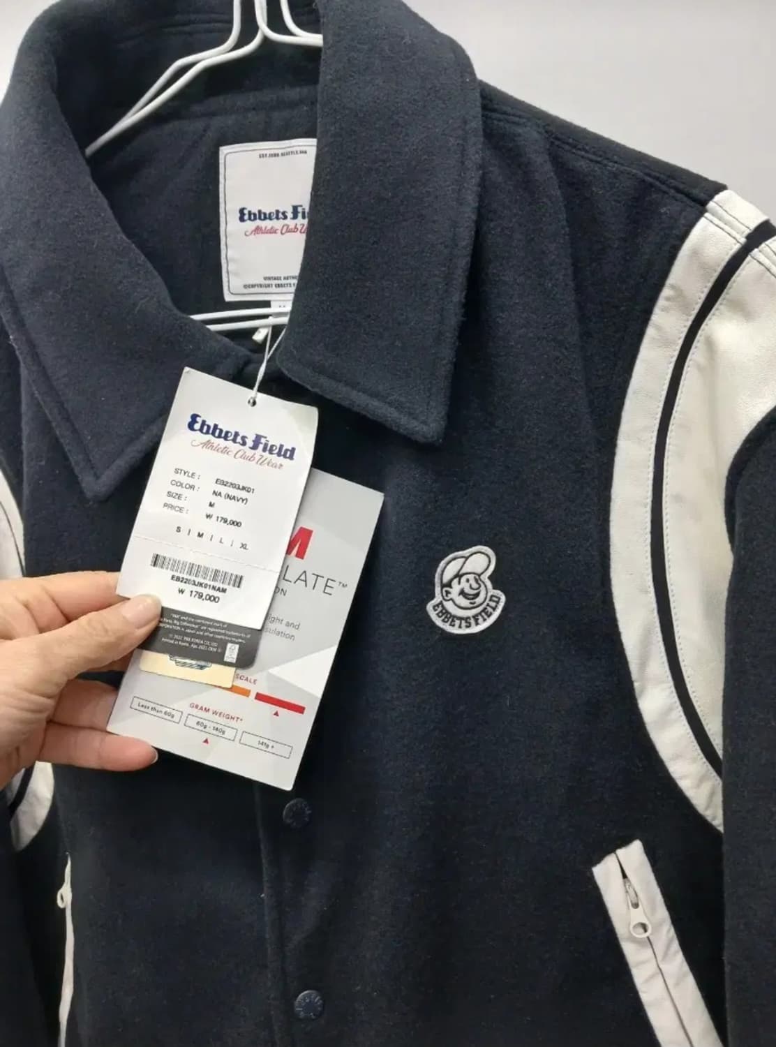 #새상품 이엣필드 잠바95 상품이미지3