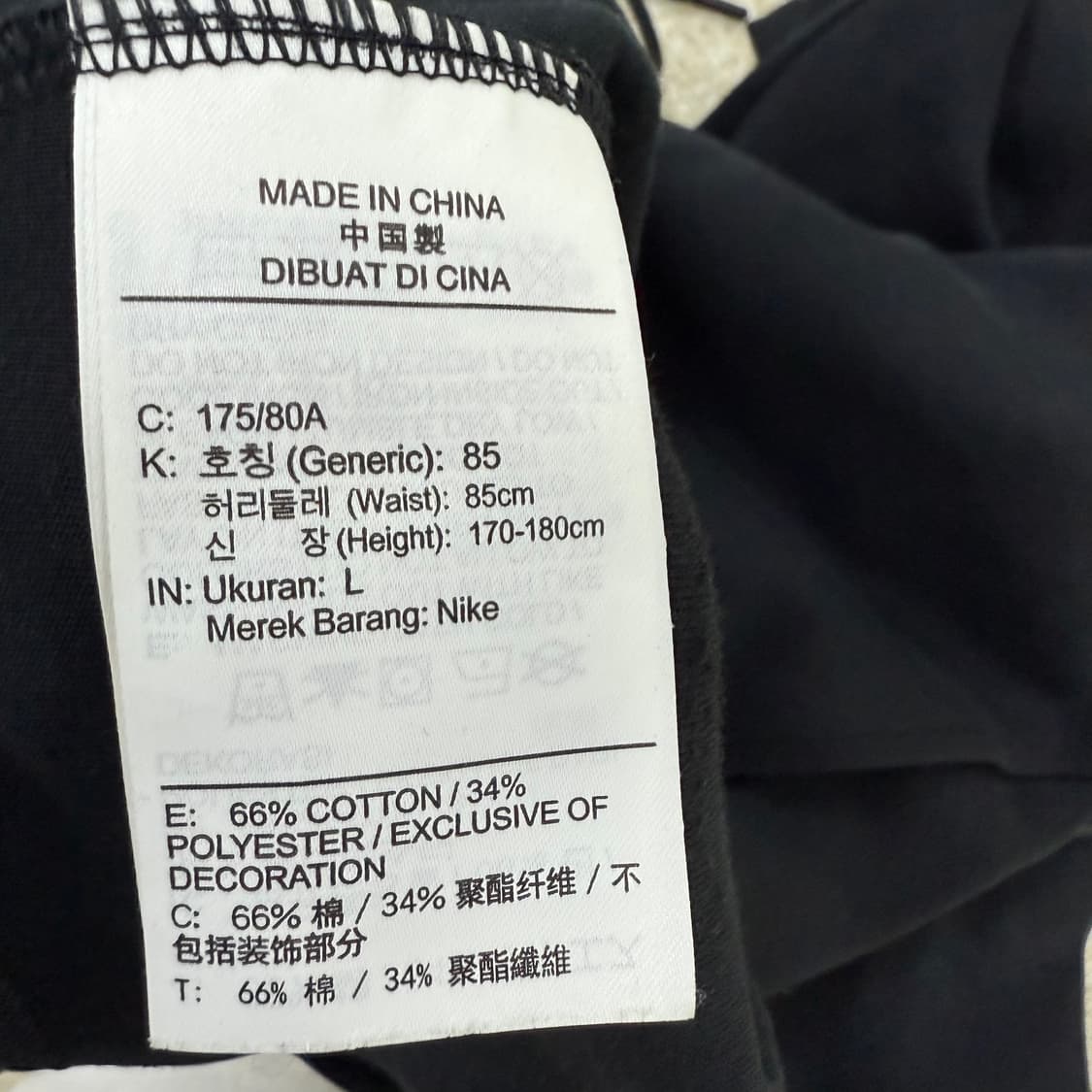 [L] 나이키 테크팩 조거팬츠 블랙 1231T1 상품이미지4