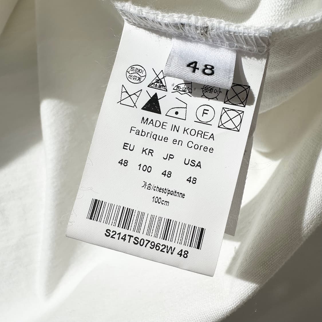 솔리드옴므 로고 스펠아웃 반팔 티셔츠 상품이미지7