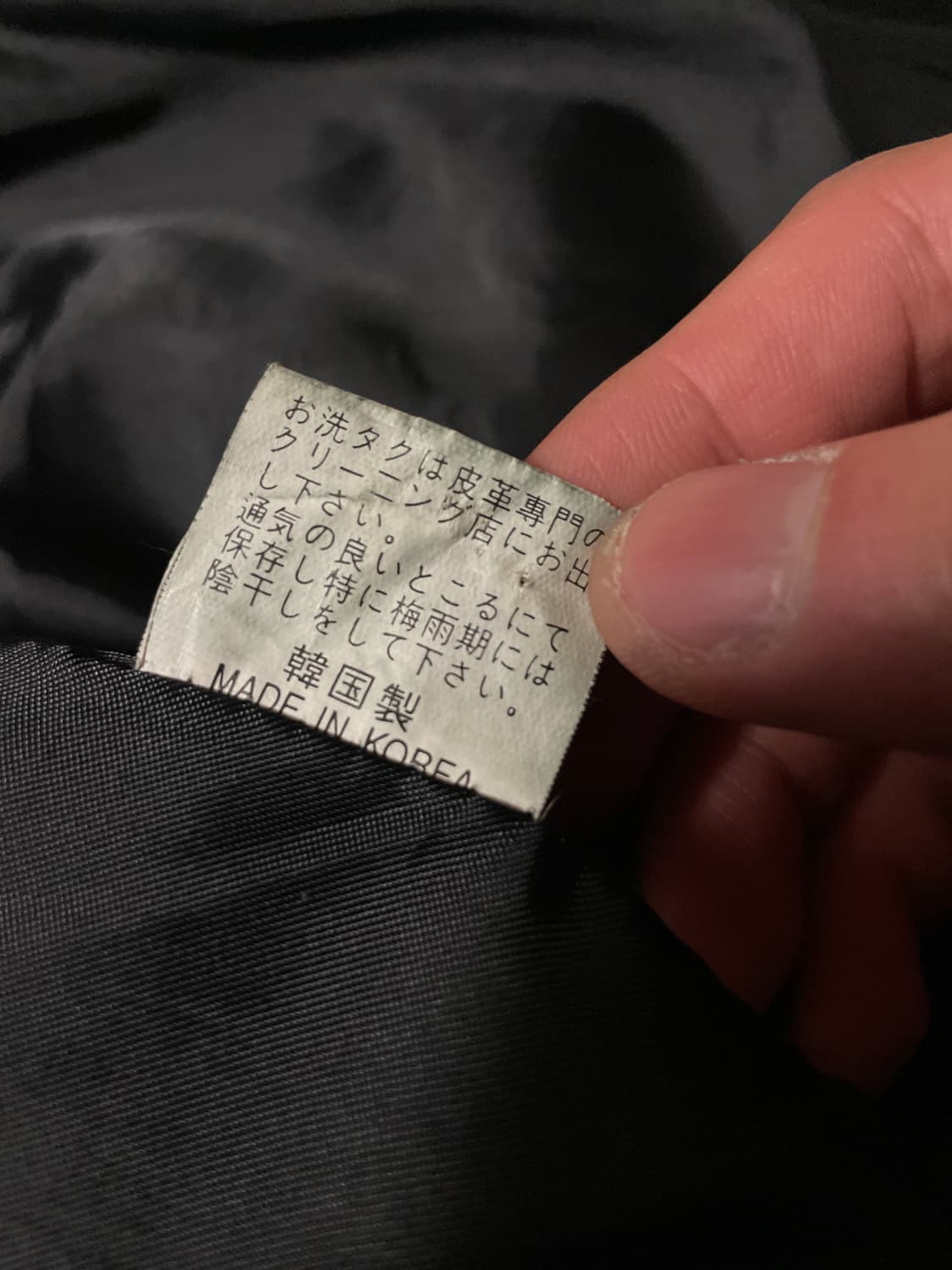 [52] L'homme en cuir 웨스턴 무드 소가죽 포켓 레더 상품이미지10