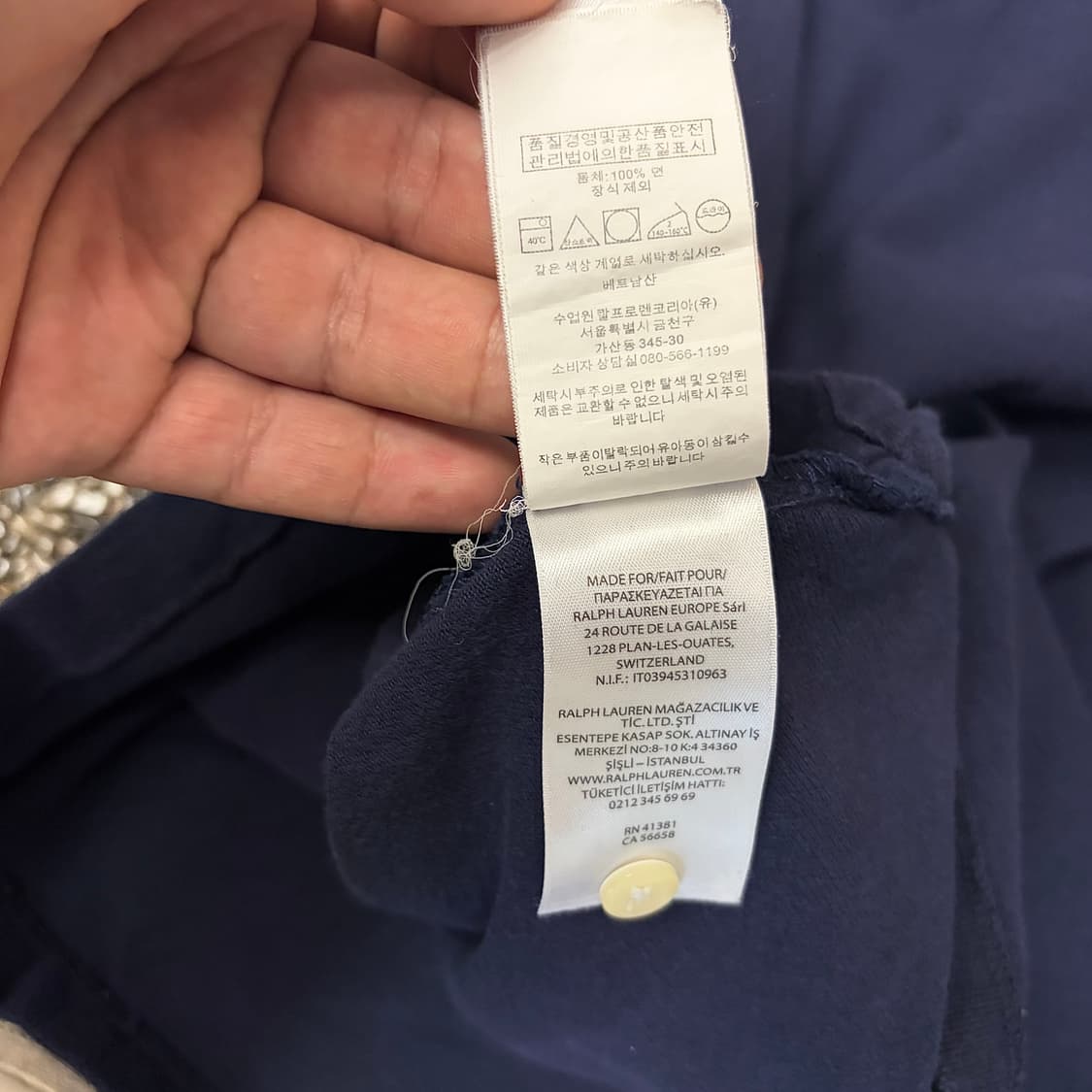 랄프로렌 폴로 네이비 카라 티셔츠 (XL) 상품이미지6