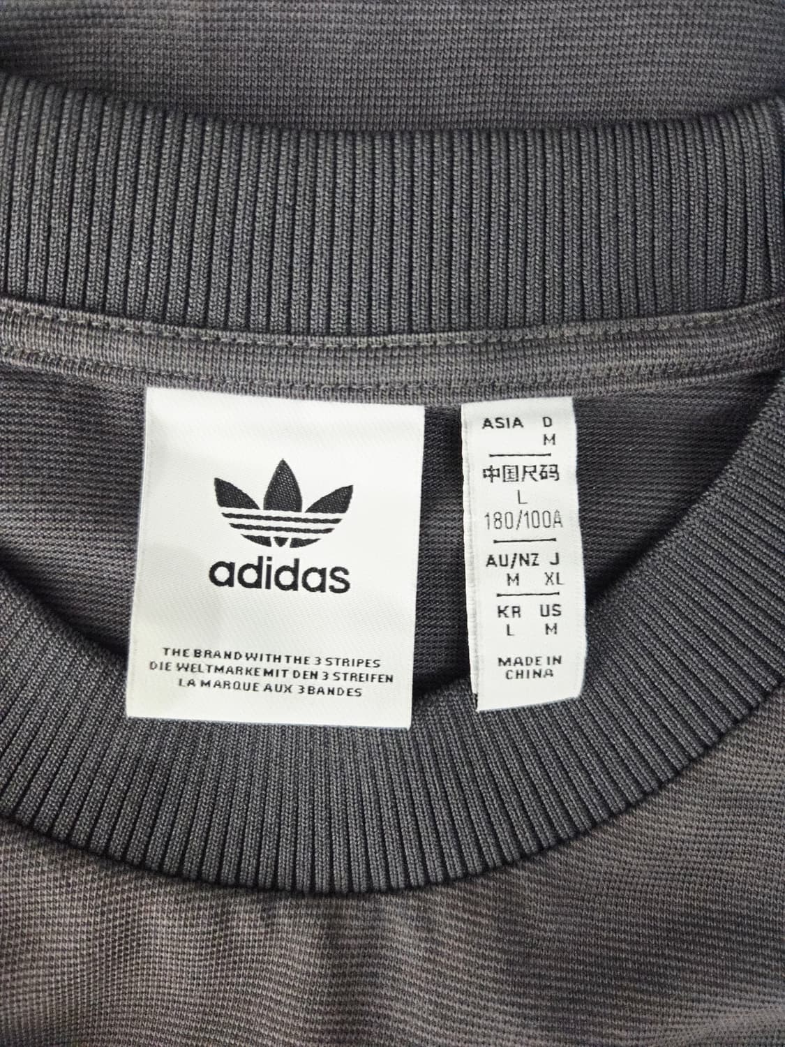 아디다스 아르헨티나 베켄바우어 삼선 반팔티 상품이미지7