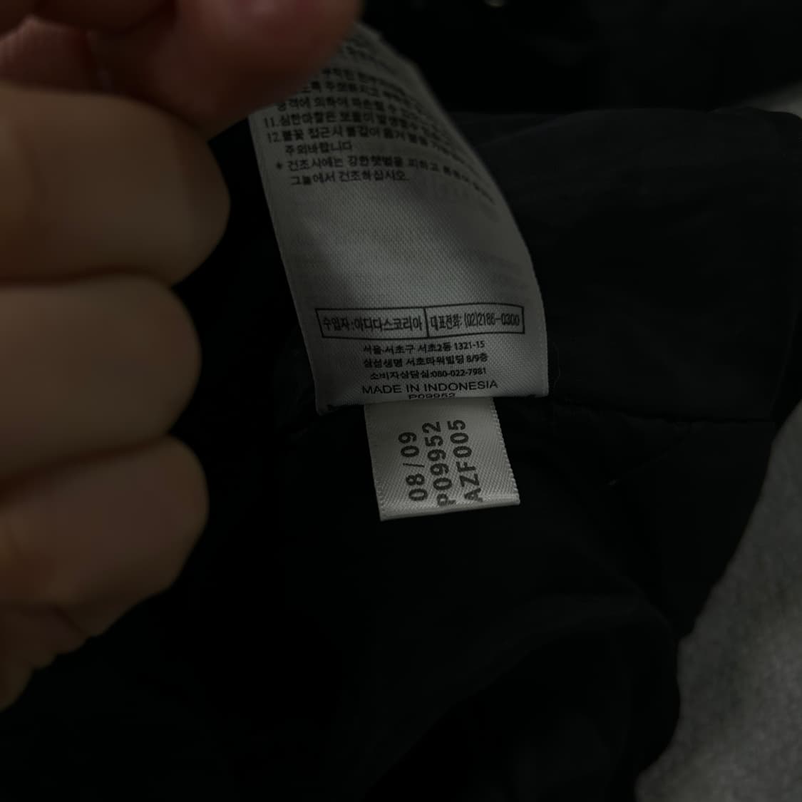 아디다스 클라이마프루프 후드 자켓 블랙 95 상품이미지4