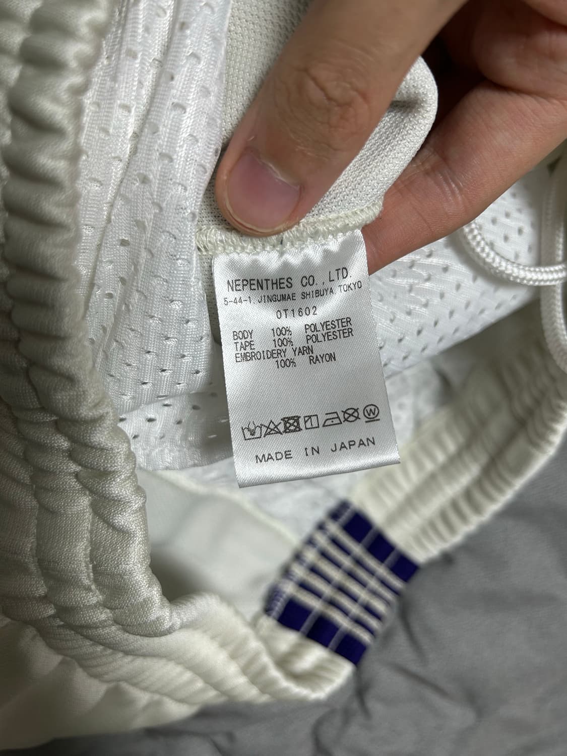 니들스 hd 트랙팬츠 폴리 스무스 아이스 화이트 (화이트 퍼플) 상품이미지9