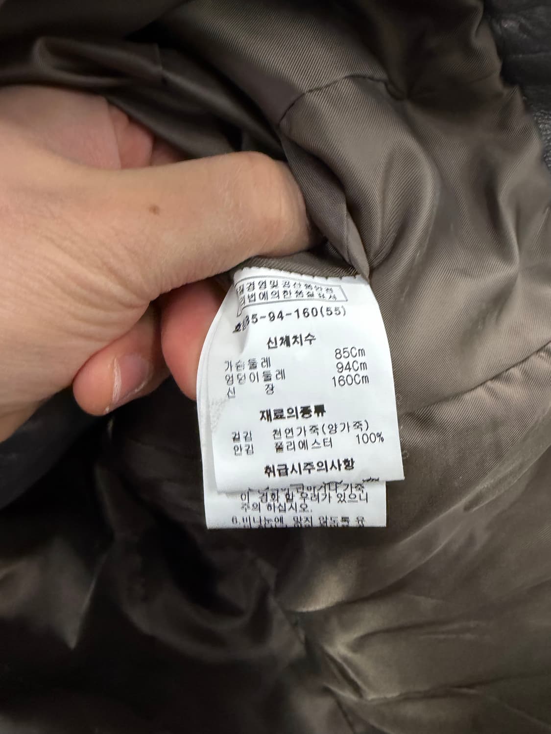 ROBO Trend 여성 가죽 코트 55 상품이미지5