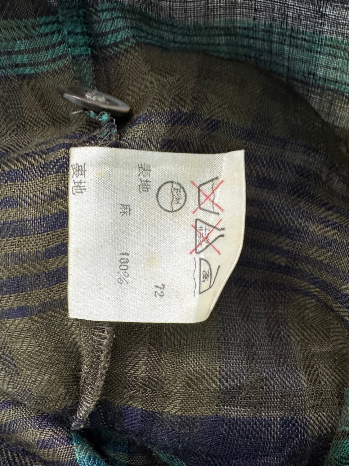 vtg top 상품이미지4