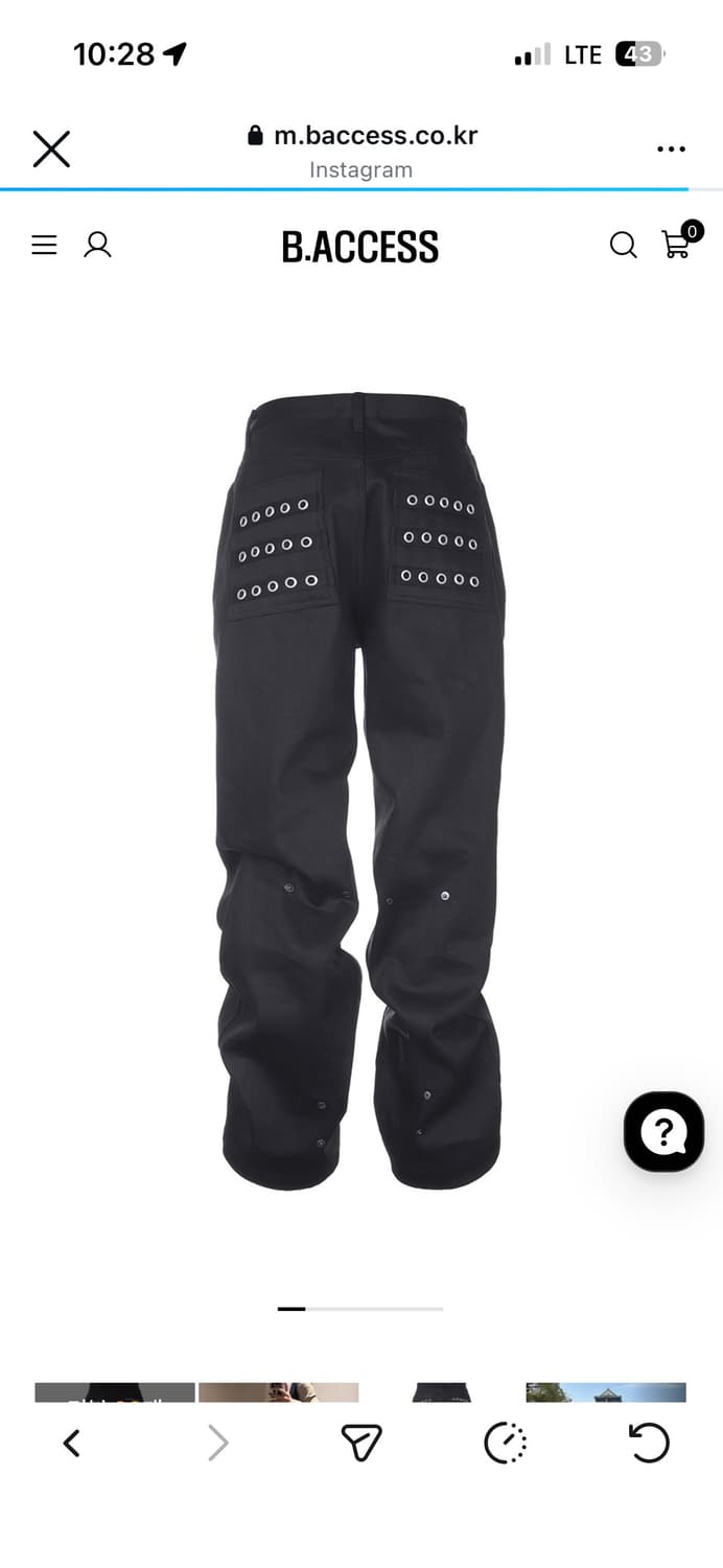 Eyelet Button Black Jeans 아일렛 버튼 블랙 진 상품이미지1