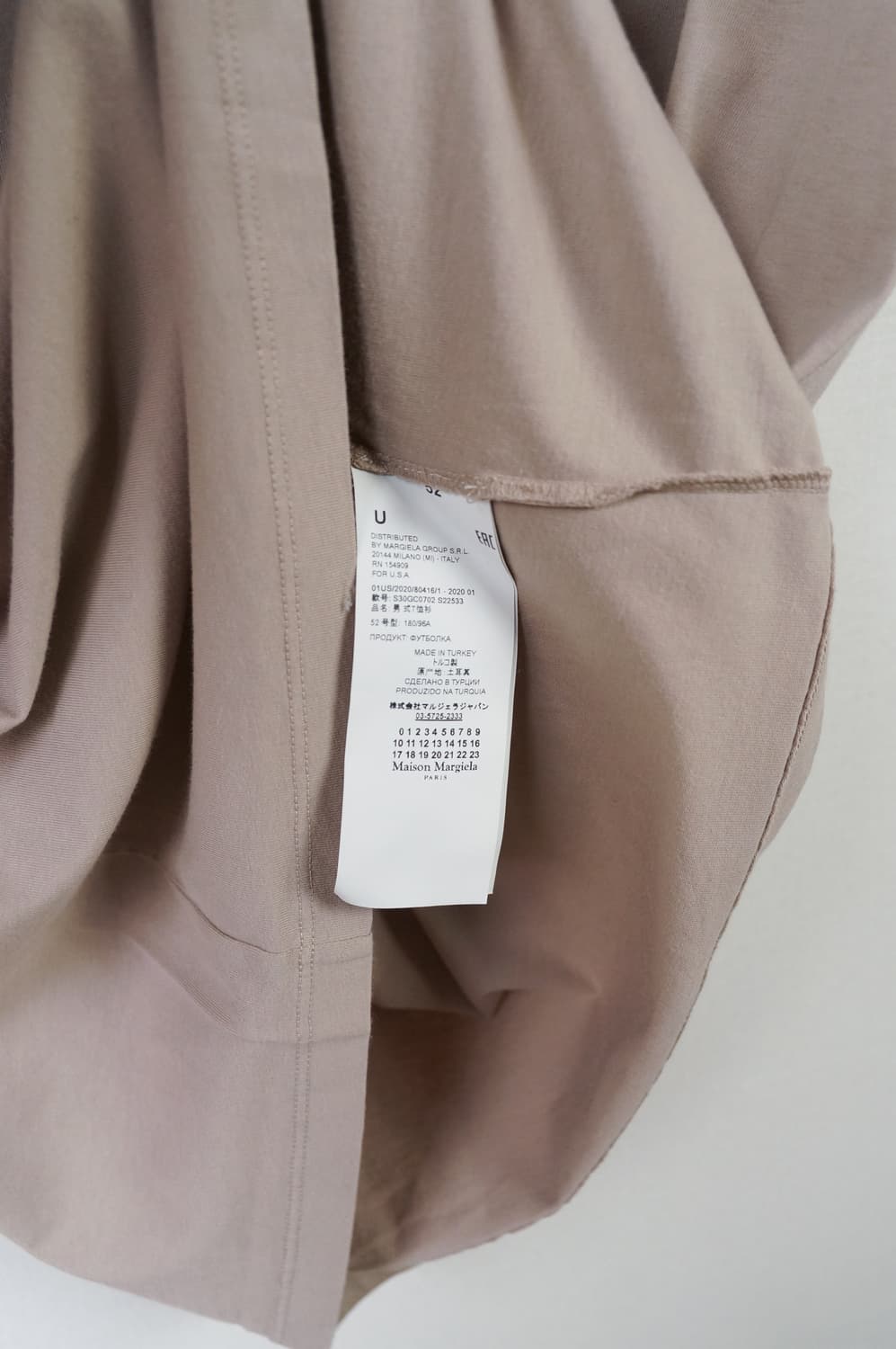 마르지엘라 베이직 티셔츠 상품이미지4