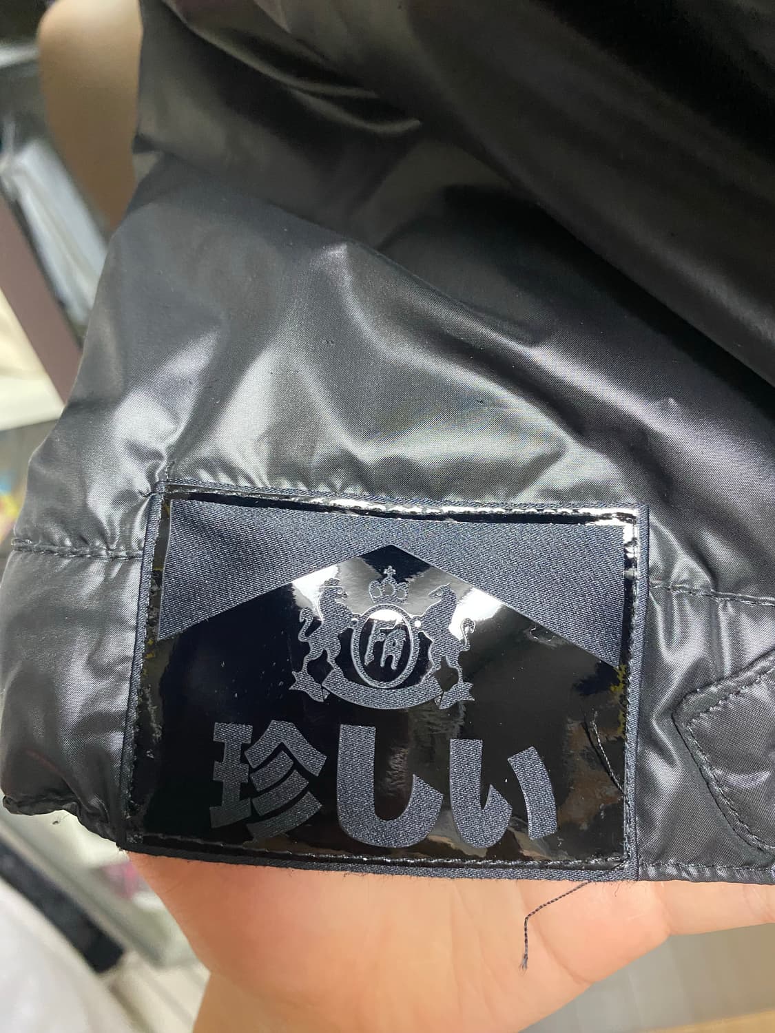 L) 퍼킹어썸 트러커 자켓 새상품 상품이미지7