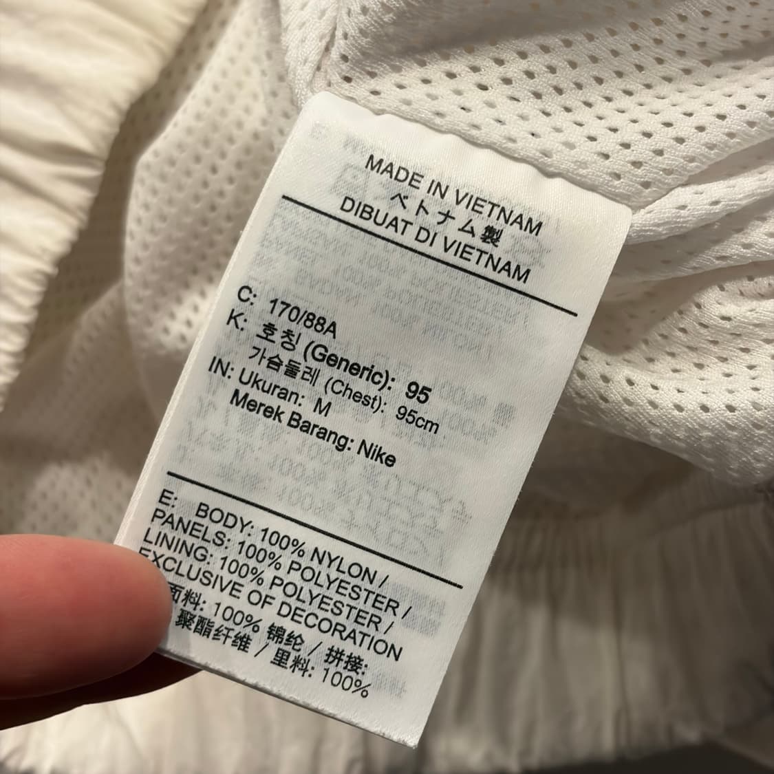 [M] 나이키 빅스우시 바람막이 화이트 블랙 D673 상품이미지9