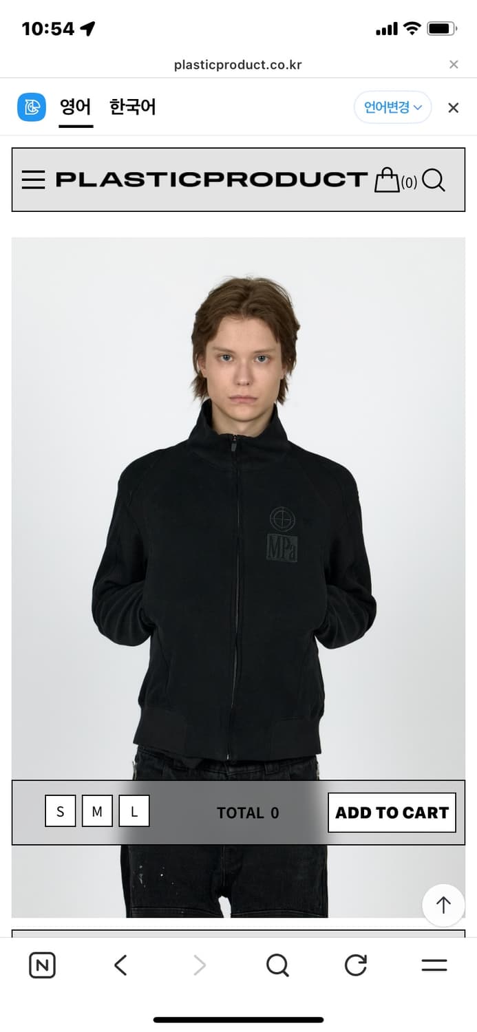 플라스틱프로덕트 , 엑슬림 , 이그노타 검정 아우터 구매합니다 상품이미지3