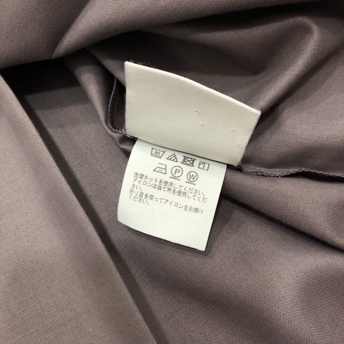 옴므플리세 immen 이세이미야케 오픈카라 셔츠 3 상품이미지5