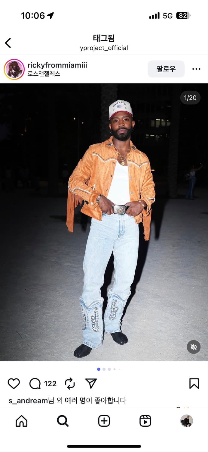 와이프로젝트 카우보이 데님 진 상품이미지2