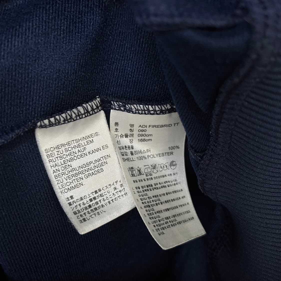 아디다스 og 파이어버드 트랙탑 져지 네이비 상품이미지5