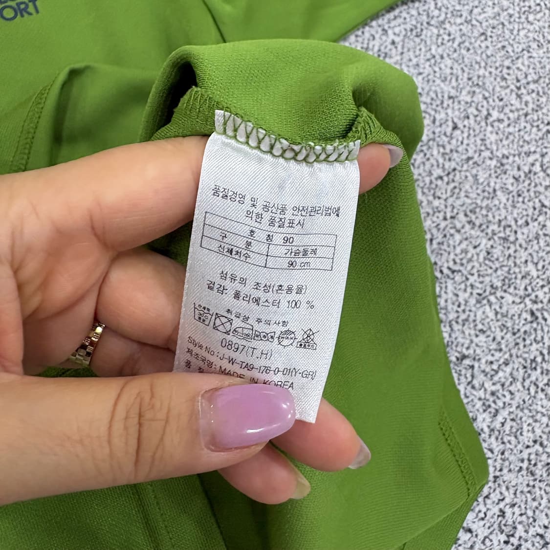 90 코오롱스포츠 등산복 반집업 긴팔티 0527J2 상품이미지7